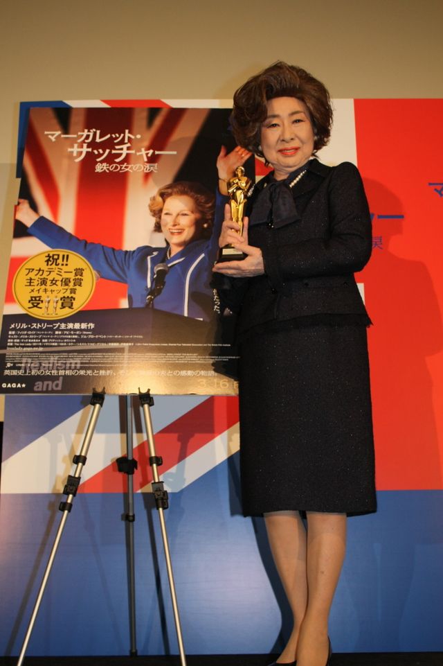 中村玉緒のマーガレット・サッチャー姿満載！映画『マーガレット・サッチャー 鉄の女の涙』大ヒット御礼トークイベント写真ギャラリー（4枚目）