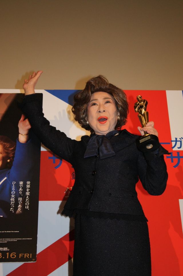 中村玉緒のマーガレット・サッチャー姿満載！映画『マーガレット・サッチャー 鉄の女の涙』大ヒット御礼トークイベント写真ギャラリー（8枚目）