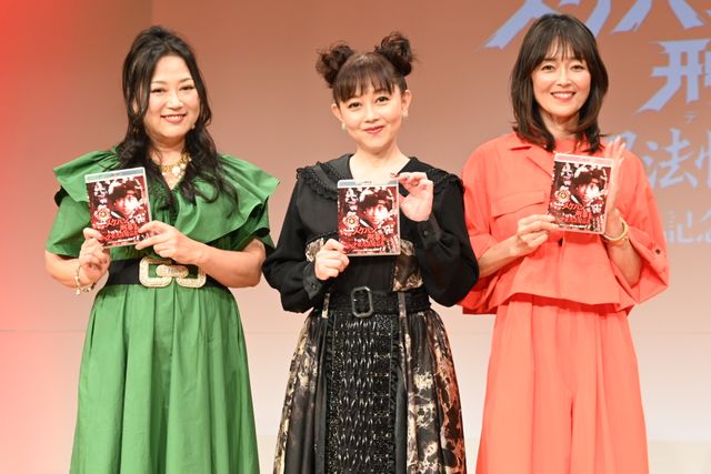 「スケバン刑事III」40周年、風間三姉妹が再集結！Blu-ray発売記念イベント（2枚目）