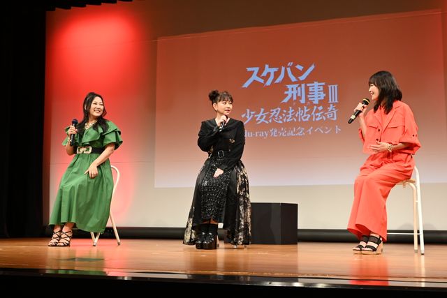 「スケバン刑事III」40周年、風間三姉妹が再集結！Blu-ray発売記念イベント（3枚目）