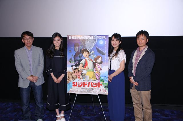 「セブンティーン」モデル・田辺桃子登場！映画『シンドバッド』 ギャラリー（4枚目）