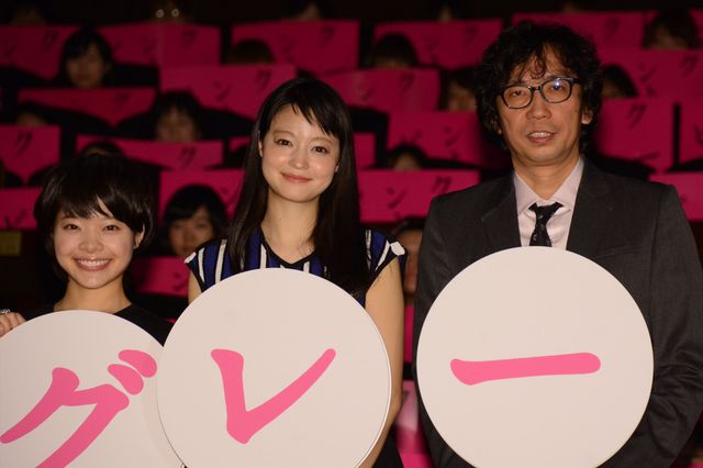 菅田将暉、中島裕翔をお父さん気分で激写！『ピンクとグレー』初日舞台あいさつ（6枚目）