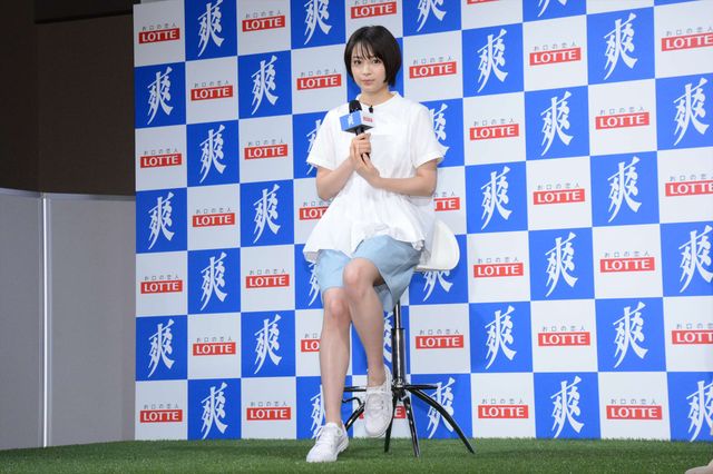 広瀬すず、もうすぐ二十歳　ロッテ「爽」新CM発表会（2枚目）
