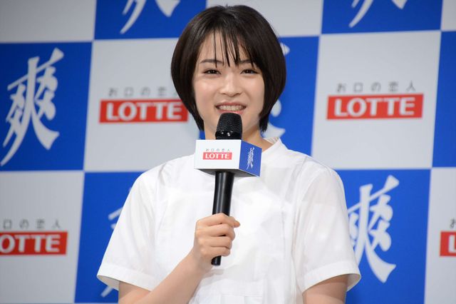 広瀬すず、もうすぐ二十歳　ロッテ「爽」新CM発表会（3枚目）