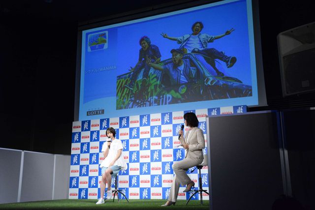 広瀬すず、もうすぐ二十歳　ロッテ「爽」新CM発表会（4枚目）