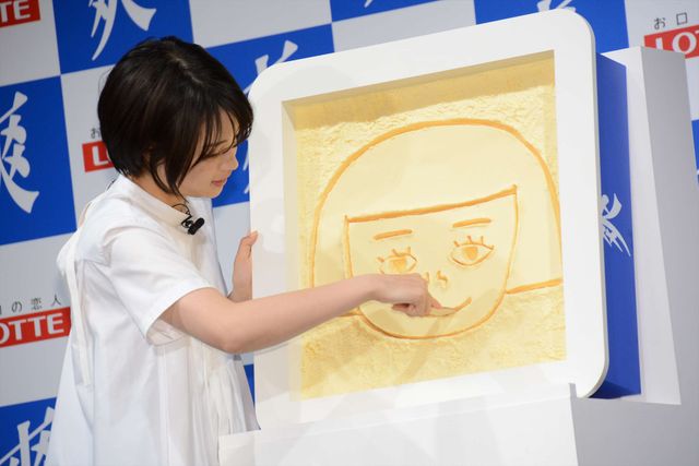 広瀬すず、もうすぐ二十歳　ロッテ「爽」新CM発表会（5枚目）