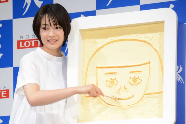 広瀬すず、もうすぐ二十歳　ロッテ「爽」新CM発表会（8枚目）