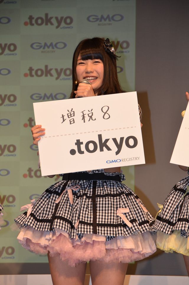 AKB48渡辺麻友は意外にも肉食！フォトギャラリー（2枚目）