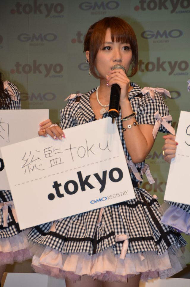 AKB48渡辺麻友は意外にも肉食！フォトギャラリー（9枚目）