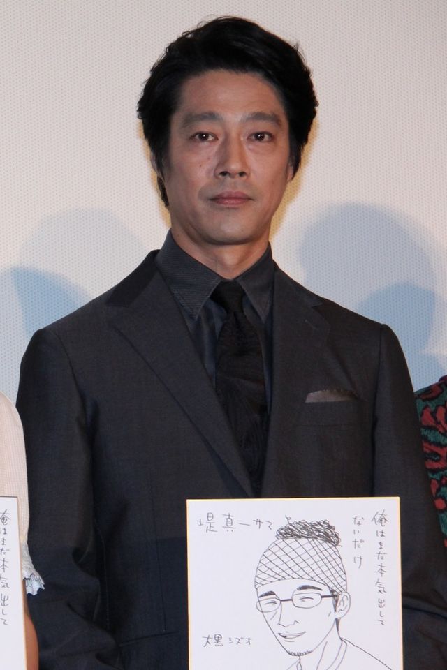 映画『俺はまだ本気出してないだけ』本気出す直前プレミア試写会 フォトギャラリー（2枚目）