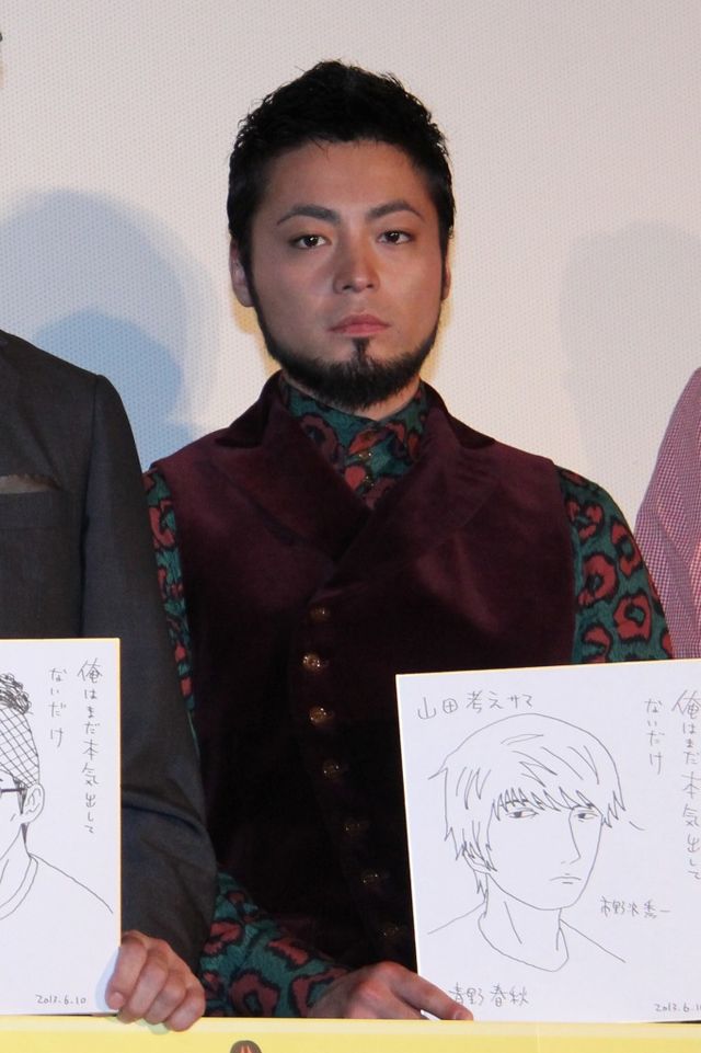 映画『俺はまだ本気出してないだけ』本気出す直前プレミア試写会 フォトギャラリー（11枚目）