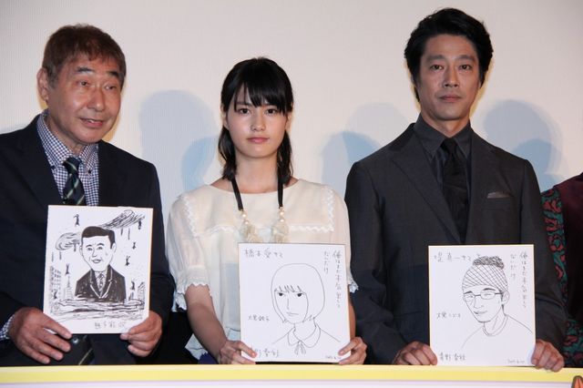 映画『俺はまだ本気出してないだけ』本気出す直前プレミア試写会 フォトギャラリー（12枚目）