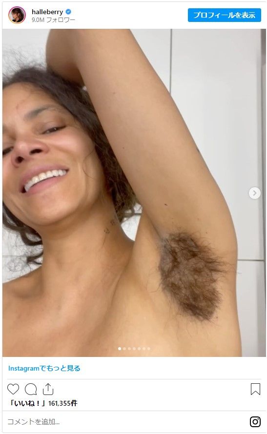 『ネバー・レット・ゴー（原題）』で激変したハル・ベリー：フォトギャラリー