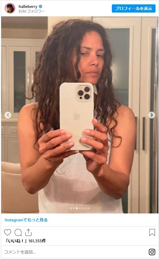 『ネバー・レット・ゴー（原題）』で激変したハル・ベリー（3枚目）