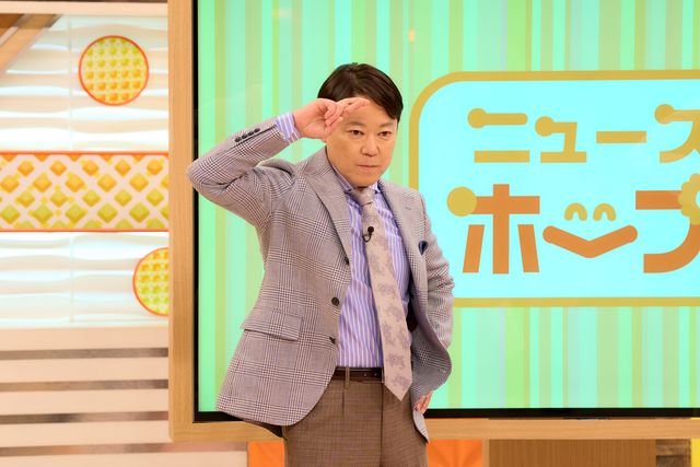 刑事役の杉野遥亮も話題！「しあわせな結婚」2話場面写真（7枚目）