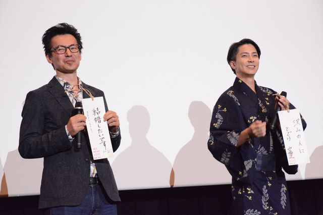 山下智久＆新木優子の美しい浴衣姿！短冊に願いを…『SEE HEAR LOVE』劇場公開初日舞台挨拶の様子（12枚目）