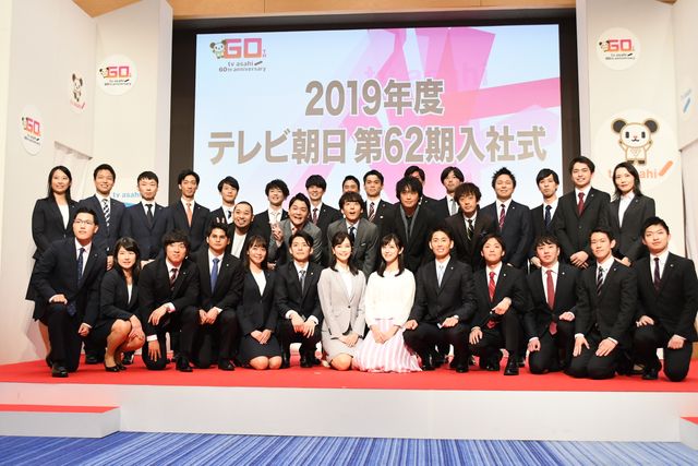 高橋一生・斎藤工・滝藤賢一、テレ朝入社式で新社会人にエール！（8枚目）