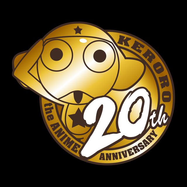 『新劇場版☆ケロロ軍曹　復活して速攻地球滅亡の危機であります！』場面写真ほか（11枚目）