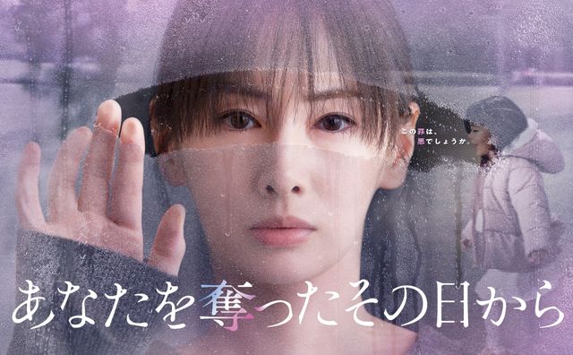 春ドラマ