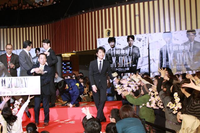 映画『相棒シリーズ X DAY』完成披露試写会ギャラリー（11枚目）