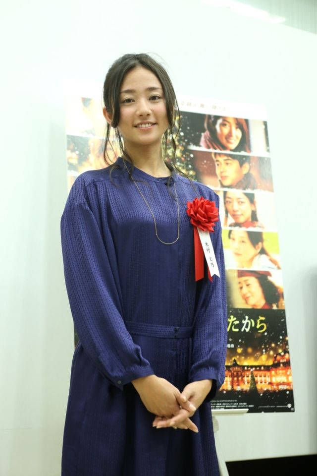 テープカットセレモニー　木村文乃フォトギャラリー（8枚目）