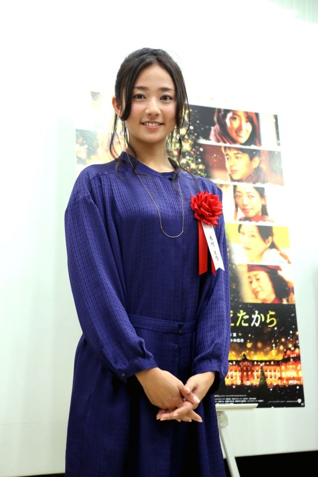 テープカットセレモニー　木村文乃フォトギャラリー（9枚目）