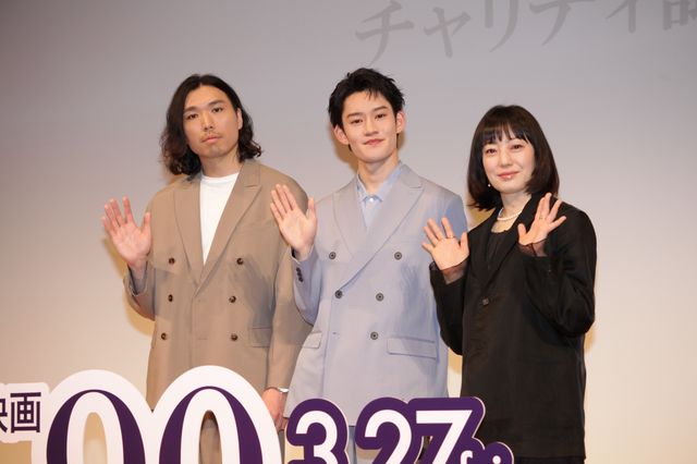 山時聡真＆菅野美穂、母の思いに涙『90メートル』チャリティ上映会（3枚目）