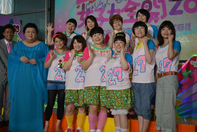 大久保佳代子、27時間テレビで芸能界での野望を果たすと宣言！　画像ギャラリー（3枚目）