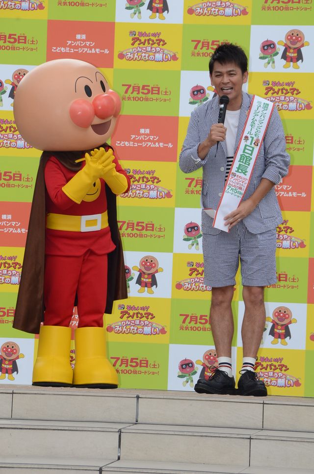 ますおか岡田、アンパンマンで新キャラゲットなるか!?一日館長フォトギャラリー（3枚目）
