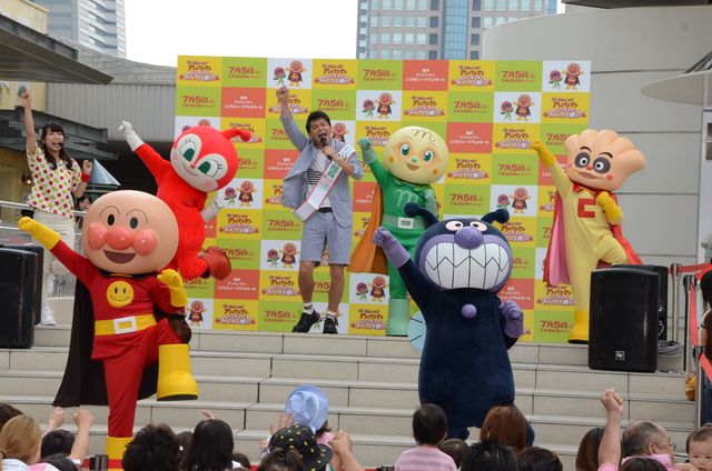 ますおか岡田、アンパンマンで新キャラゲットなるか!?一日館長フォトギャラリー（8枚目）