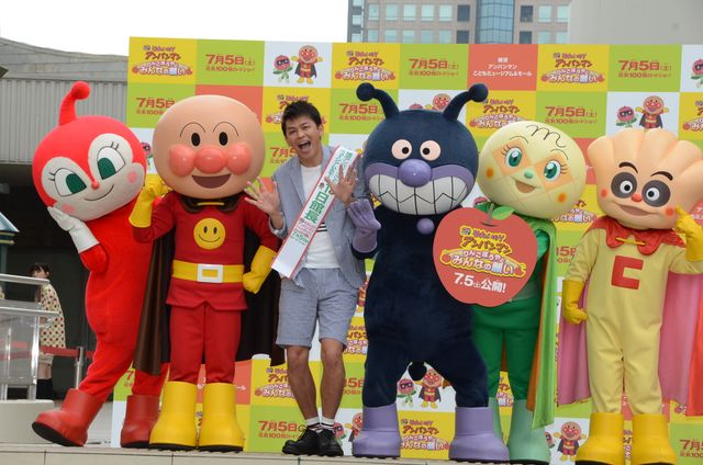 ますおか岡田、アンパンマンで新キャラゲットなるか!?一日館長フォトギャラリー（11枚目）