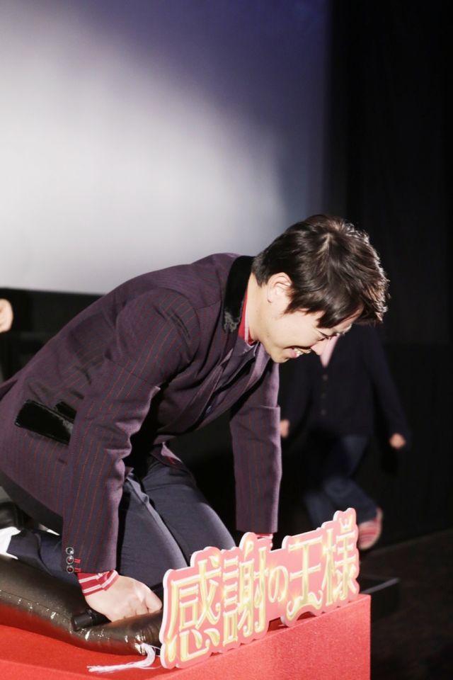 シリーズ第4作も製作決定!?　映画『謝罪の王様』大ヒット御礼舞台あいさつフォトギャラリー（9枚目）