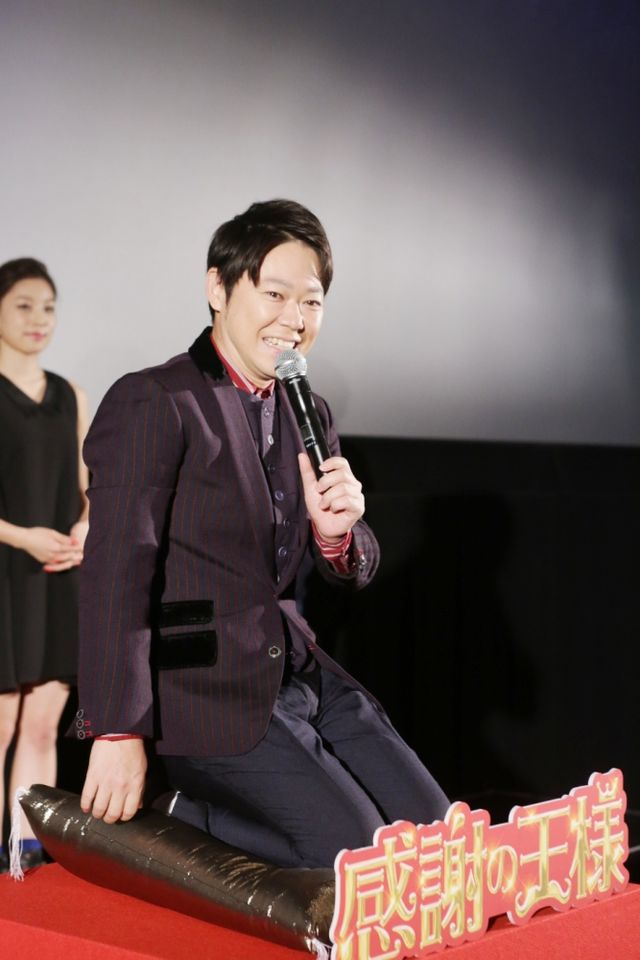 シリーズ第4作も製作決定!?　映画『謝罪の王様』大ヒット御礼舞台あいさつフォトギャラリー（10枚目）