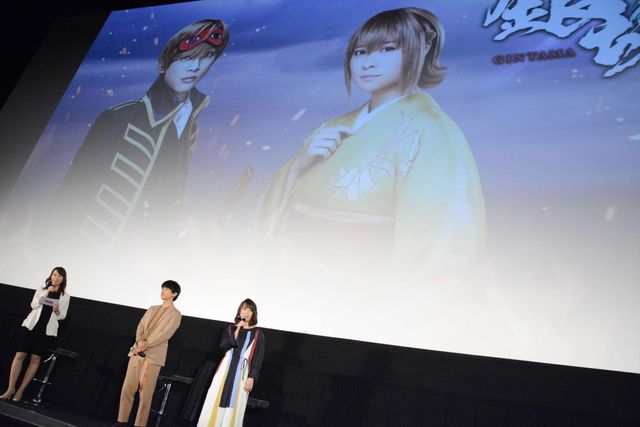 【画像】吉沢亮、ドS発言でファン悶絶！　画像ギャラリー（11枚目）