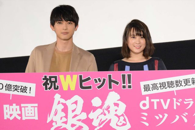 【画像】吉沢亮、ドS発言でファン悶絶！　画像ギャラリー（27枚目）