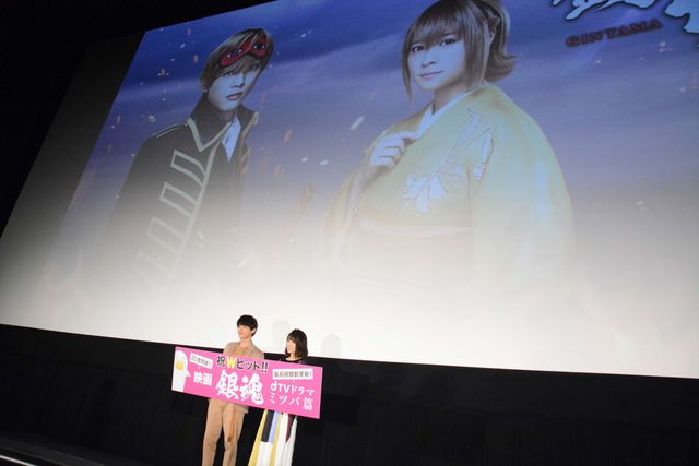 【画像】吉沢亮、ドS発言でファン悶絶！　画像ギャラリー（30枚目）