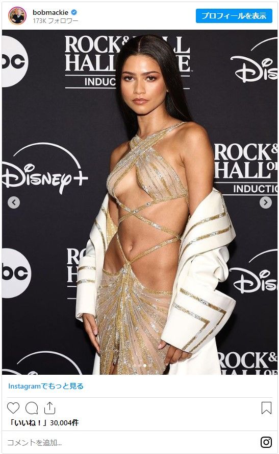 ボブ・マッキーのドレスをまとったゼンデイヤ（4枚目）