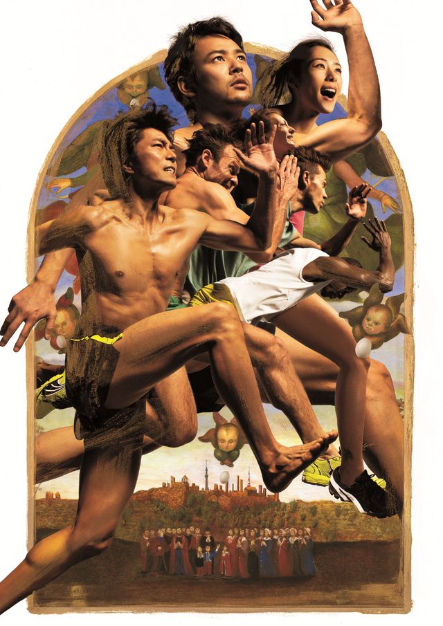 NODA・MAPの第17回公演「エッグ」フォトギャラリー（3枚目）