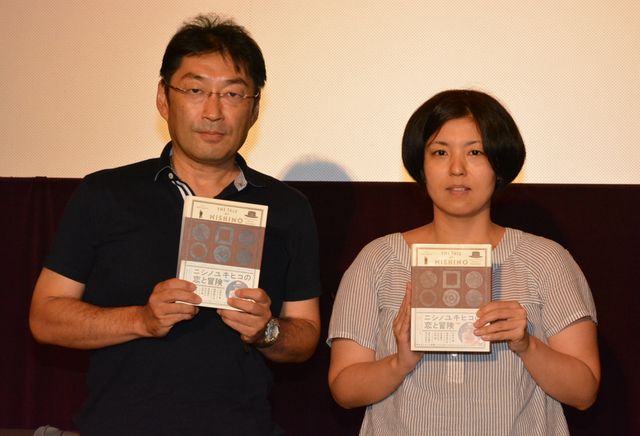 映画製作を数々の視点で振り返った井口奈己監督（右）と佐々木浩久