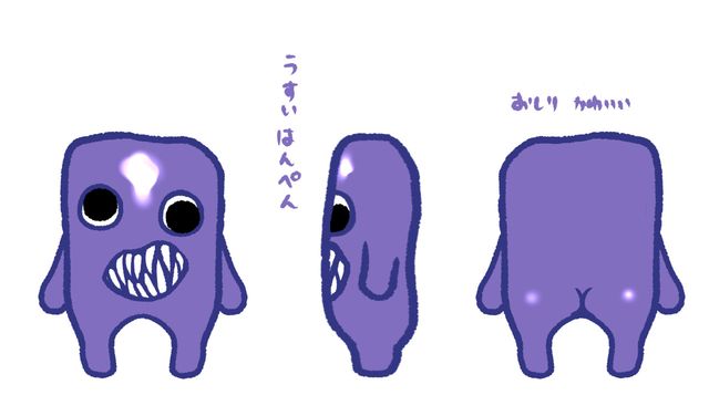 ホラーゲーム「青鬼」キャラをかわいくデフォルメ！フォトギャラリー（4枚目）