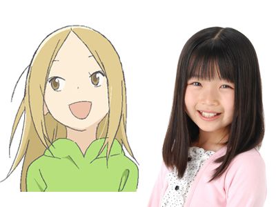 アニメ うさぎドロップ 声優は9歳の美少女 松浦愛弓 今年の夏はアニメ 実写映画 マンガで うさぎドロップ 祭り シネマトゥデイ 映画 の情報を毎日更新
