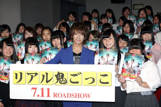 大倉士門がイケメンぶりを発揮！『リアル鬼ごっこ』JK限定試写会フォトギャラリー（6枚目）