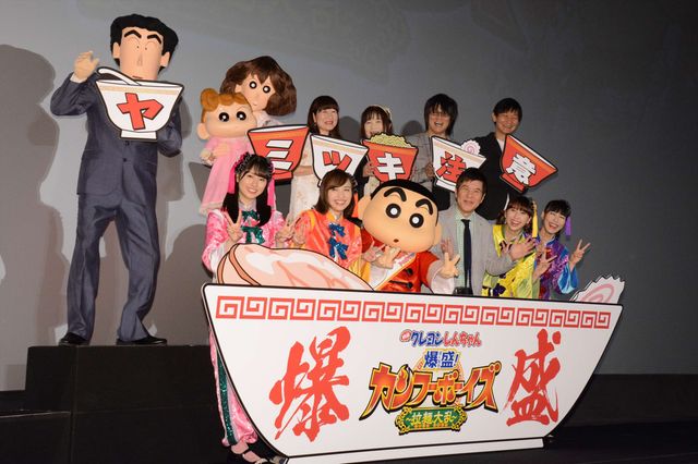 ももクロがハマっているもの！イラストで表現『映画クレヨンしんちゃん　爆盛！カンフーボーイズ　～拉麺大乱～』公開記念舞台あいさつ（24枚目）