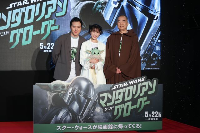 イベントに登壇した野口聡一、尾上松也、高城れに