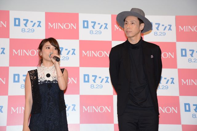 大島優子＆大倉孝二のナイスコンビ！『ロマンス』ジャパンプレミアフォトギャラリー（4枚目）