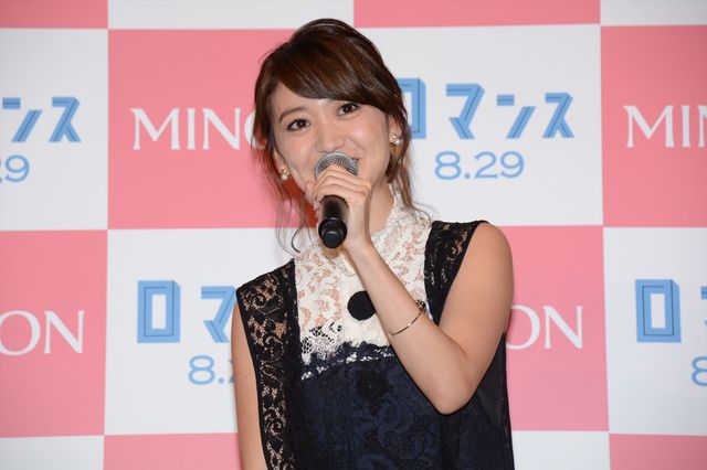 大島優子＆大倉孝二のナイスコンビ！『ロマンス』ジャパンプレミアフォトギャラリー（5枚目）