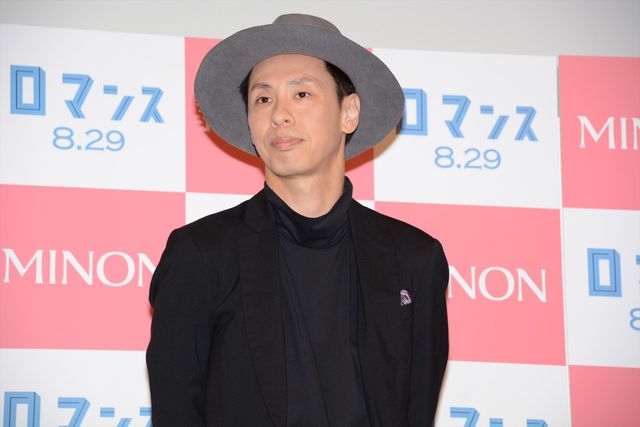 大島優子＆大倉孝二のナイスコンビ！『ロマンス』ジャパンプレミアフォトギャラリー（6枚目）