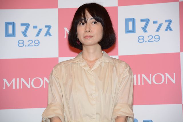 大島優子＆大倉孝二のナイスコンビ！『ロマンス』ジャパンプレミアフォトギャラリー（7枚目）