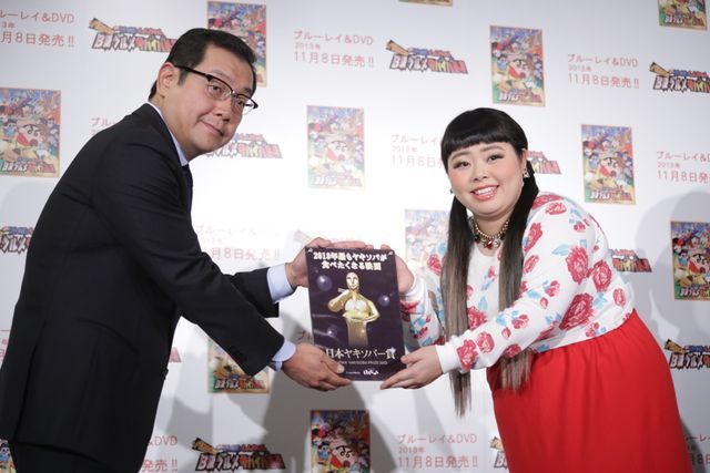 妙な踊り？渡辺直美フォトギャラリー（2枚目）