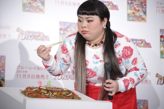 妙な踊り？渡辺直美フォトギャラリー（4枚目）